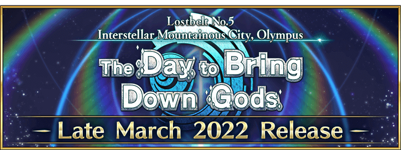 LB5 Atlantis Story Clear Support Campaign | Fate Grand Order